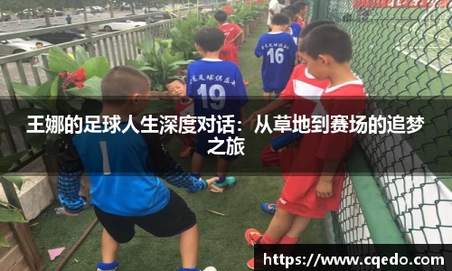 开云电子