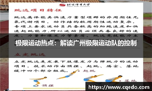 开云网站