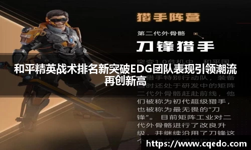 开云官方