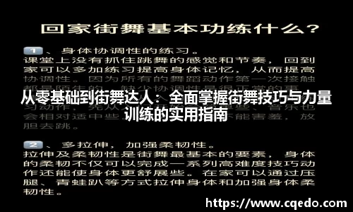 开云官方