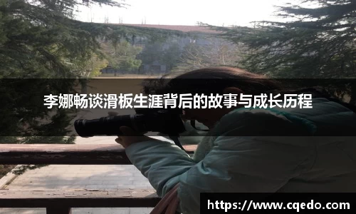 开云官方