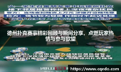 开云网站