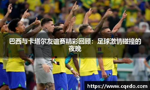 开云官方