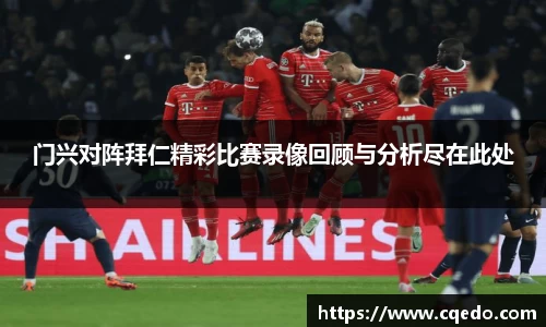开云电子