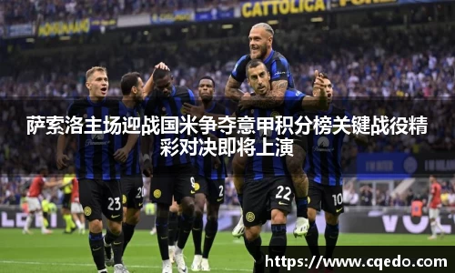开云网址