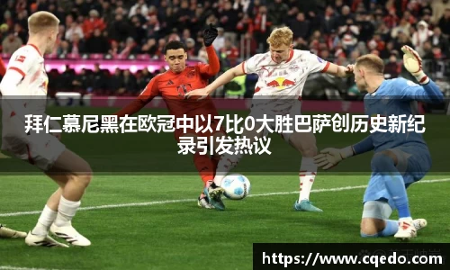 开云网址