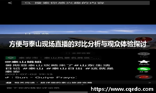 开云官方