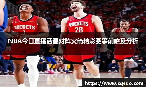 开云kaiyun