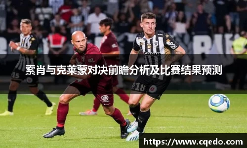 开云电子
