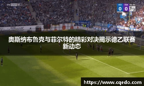 开云官方