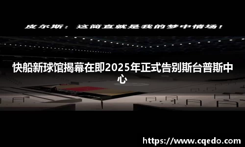 开云官方